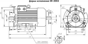 АТМ IM2002