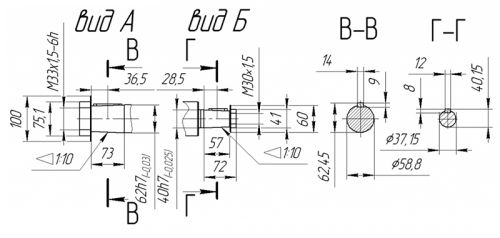 ТАД-155-04-БУ1 двигатели асинхронный тяговый габаритные размеры