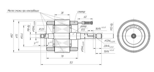 Габаритный чертеж электродвигателя ДАК8-300/400-В