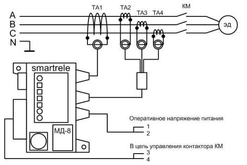 МД-8 реле схема подключения